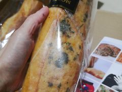 -老梦面包 CHEZMOREL(三源里店)