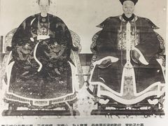 -蔡元培故居