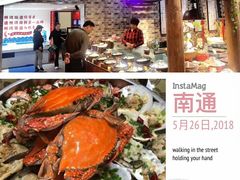 -曹家大院(通州店)