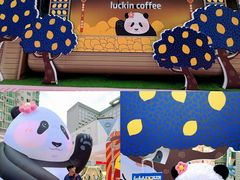 -王府井百货(总府店)