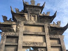 -南关石牌坊古镇