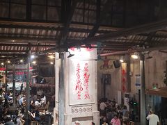 -東茅街茶馆