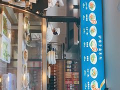 -悦香驴蹄子面(青少年中心店)