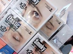 -乐天免税店(明洞店)