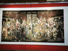 -南京书画院金陵美术馆