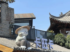 -大蜀山国家森林公园