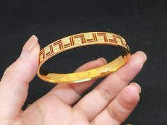 -丰盛里