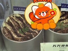 -朵云书院·广富林店