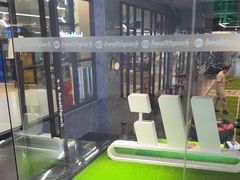 -海派健身(洋河力帆店)