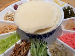 -怪噜范·老贵阳街头名小吃(汇金星力城店)