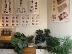 -自然熟Bakery(纬四路店)