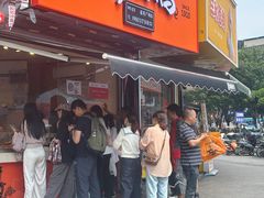 -小罗卤鹅(莲花广场店)