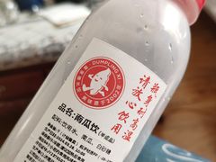 -喜家德虾仁水饺(济钢店)