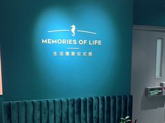 -海马体照相馆(北京apm店)