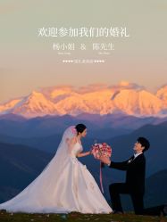 -雅云婚纱摄影工作室旗舰店