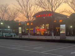 -南湖船菜大酒店