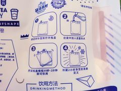 -元初食品(幸福e家小区店)