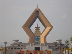 -法门文化景区