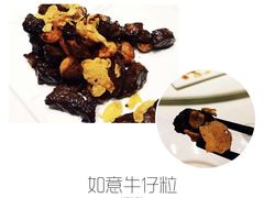 -梧桐餐厅(泉城路店)