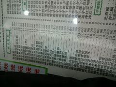 android_upload_pic-仁信老铺(华盖路店)