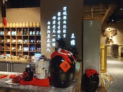 -并州大牌档之醉轻尘