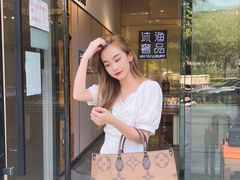 -沐渔二手奢侈品黄金手表包包回收·中古店(广州塔店)