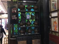 -大唐人家·热气羊肉(大华店)