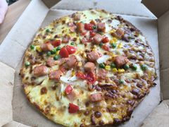 -达美乐比萨(东新路店)