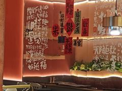 -热辣宗师·串串火锅(万达金街店)