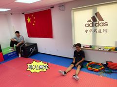-adidas壹跆运动馆(世纪经贸大厦店)
