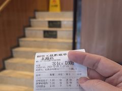 -福状元(优胜北路店)