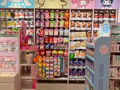 -名创优品(北京新中关购物中心地铁层店)