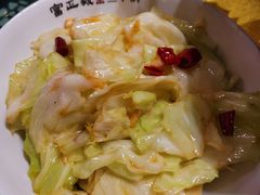 -富正毅三下锅(体育馆店)