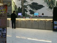 -绿岛汤泉韩式休闲会所