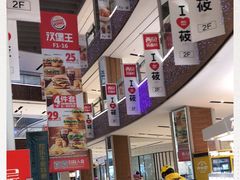 -远洋未来广场(育慧北路店)