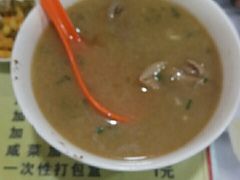 -袁森泰鲜汤(江汉区三民靓汤店)