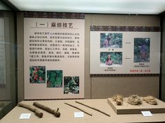 -呼伦贝尔民族博物馆