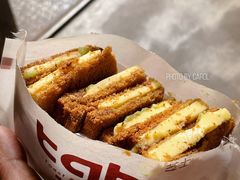 -tab(天河南店)