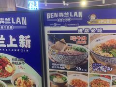 -鹏欣水游城