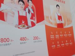 -天鹅到家·保姆月嫂育儿嫂(总店)