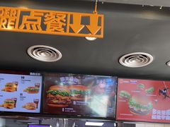 -汉堡王(北京通州领展店)