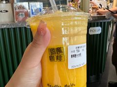 鲜榨橙汁-TIMO COFFEE 阿拉校园面包