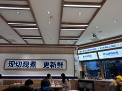 -粉小主·贵州酸汤牛肉粉(南京仙林金鹰店)