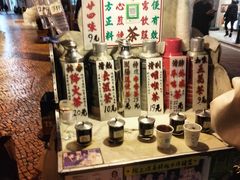 -明记牛杂(新马路分店)