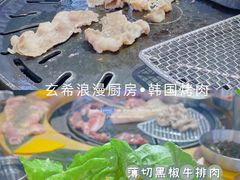 -玄希浪漫厨房·韩料烤肉(湖滨银泰in77店)