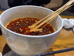 -爱尚吃惑钵钵鸡餐饮店(商业后街店)