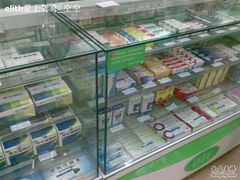 -上海市第一医药商店(南京东路店)