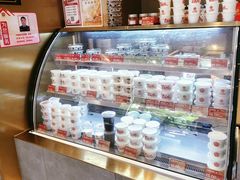 -三元梅园(团结湖店)