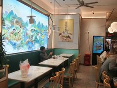大堂-苏晓玥·江南小吃(深圳北站店)