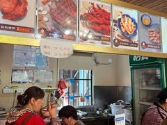 -鸡脚旮旯平江路店